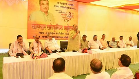 गडकरींनी देशातील खासदारांना दिली प्रेरणा : अजय संचेती