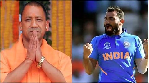 शमीच्या गावाला योगी सरकारचे गिफ्ट : उभारणार क्रिकेट स्टेडियम | Mohammed shami