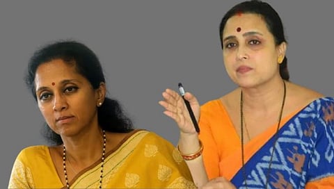 Supriya Sule Vs Chitra Wagh