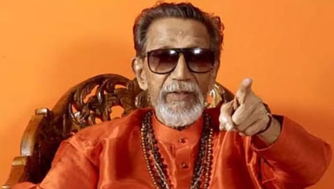 बाळसाहेब ठाकरे यांचा आज अकरावा स्मृतिदिन