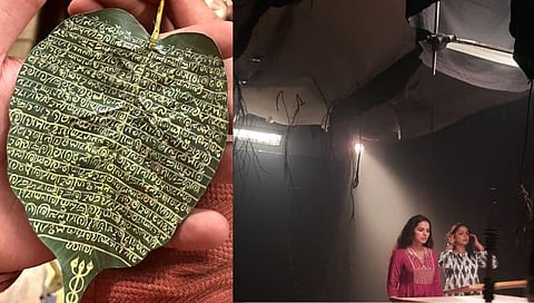 सातव्या मुलीची सातवी मुलगी