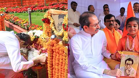 बाळासाहेब ठाकरे स्मृतिदिन