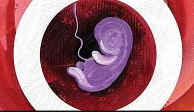 दु्र्दैवी : गर्भपातानंतर महिलेचा मृत्यू; राजूरच्या डॉक्टरविरुद्ध गुन्हा