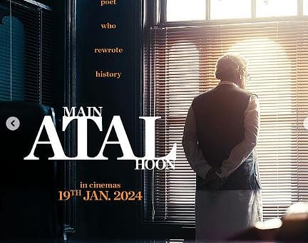 Main Atal Hoon Movie