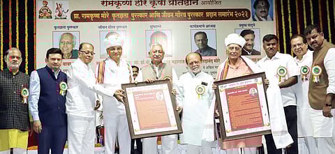 Pune News : डॉ. बाबा आढाव, डॉ. पी. डी. पाटील यांचा सन्मान