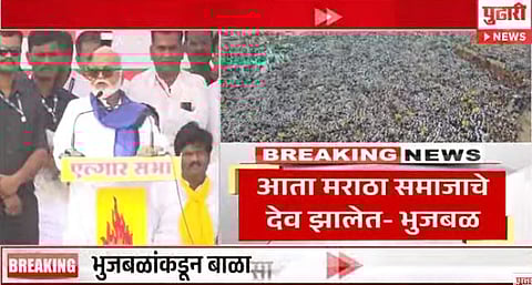 छगन भुजबळ