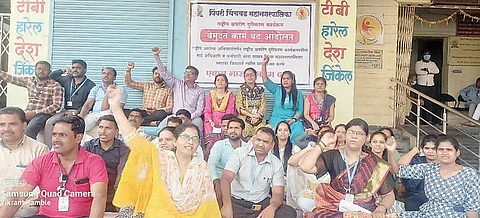 Pimpri News : क्षयरोग कंत्राटी अधिकारी-कर्मचार्यांचा संप