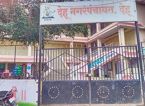 Pimpri News : देहू नगरपंचायतीच्या बैठकीत फक्त चर्चा