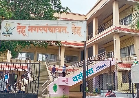 Pimpri News : देहूच्या नगराध्यक्षांविरुद्ध अविश्वासाचा ठराव