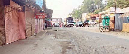 Maratha reservation : वेहेरगाव, देहू परिसरात कडकडीत बंद