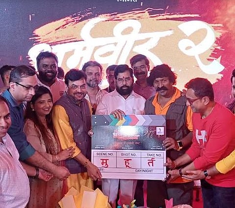 धर्मवीर २