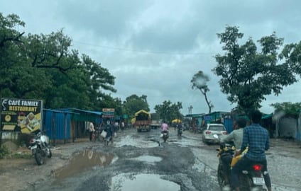 गडचिरोली