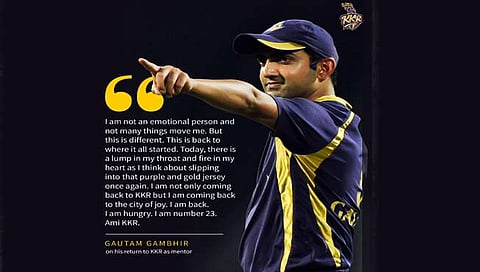 Gautam Gambhir KKR Mentor IPL 2024 | गौतम गंभीरची शाहरुखच्या ‘केकेआर’मध्ये वापसी, मिळाली ‘ही’ जबाबदारी