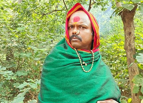 गाथा नवनाथांची