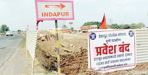 Pune News : इंदापुरातून ऊस वाहतुकीसह अवजड वाहनांना प्रवेश बंद
