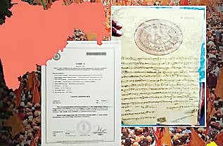 Maratha Reservation : कुणबी नोंदी संकेतस्थळावर अपलोड