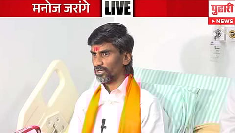 मनोज जरांगे पाटील