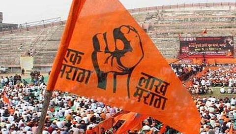 Maratha Reservation | मोठा दिलासा! मराठा आरक्षणाबाबतची क्युरेटिव्ह याचिका सुप्रीम कोर्टाने स्वीकारली