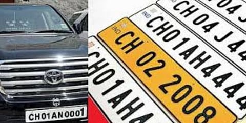 Pune News : पुणेकरांच्या हौसेचा नाद नाही; आवडत्या क्रमांकासाठी तिप्पट शुल्क