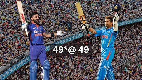 Virat Kohli : विराट काेहलीने केली सचिन तेंडूलकरच्या विक्रमाशी बरोबरी, वन-डे झळकावले ४९ वे शतक