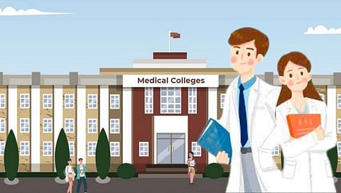 संग्रहित छायाचित्र