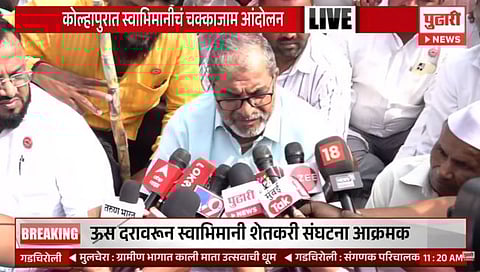 Sugarcane Andolan : कोल्हापुरात ऊसदर आंदोलन तीव्र; स्वाभिमानीचा चक्काजाम