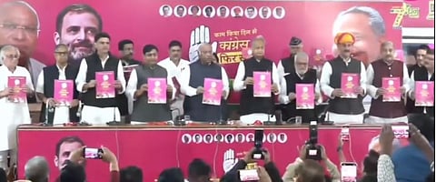 राजस्थानमध्ये काँग्रेसने दिले जातनिहाय सर्वेक्षणाचे आश्वासन, निवडणूक जाहीरनामा प्रसिद्ध