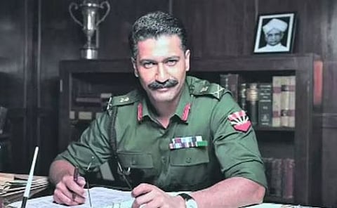 Sam Bahadur