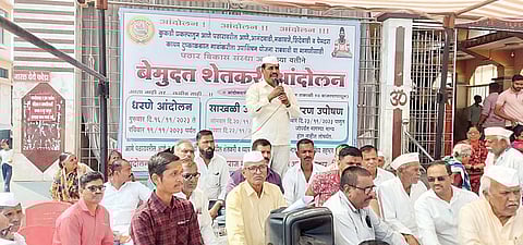 Pune News : आणे परिसरातील शेतकऱ्यांचे धरणे आंदोलन