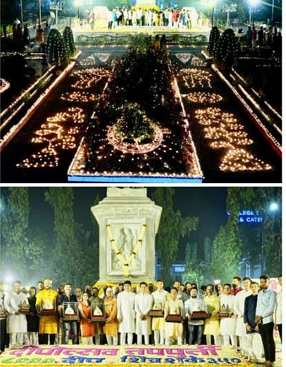Pune News : अष्टसहस्त्र दीपोत्सवाची झाली तपपुर्ती..