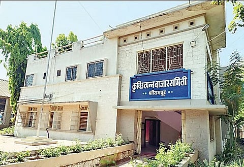 Nagar News : बाजार समितीचे सचिव काळेंना धक्का!