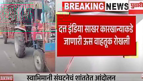 स्वाभिमानीचे आंदोलन पेटले