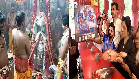 ICC World Cup Final 2023 | टीम इंडिया ‘विजयी भवः’, देशभरात प्रार्थना अन् होमहवन, कुठे आरती, तर कुठे ढोल- ताशाचा गजर