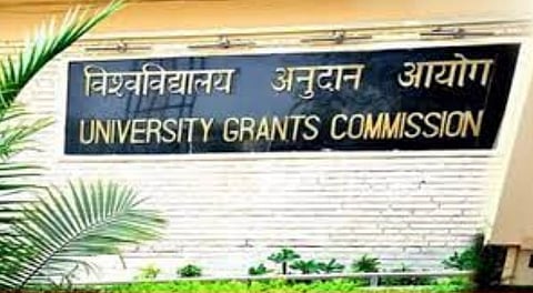 UGC-NET 2024 | ‘यूजीसी-नेट लीक प्रश्नपत्रिका डार्कनेट, टेलिग्रामवर सापडली’