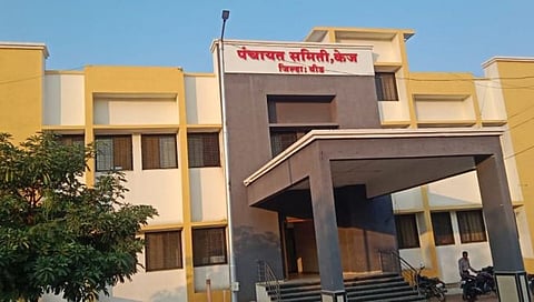 Beed News: शेलगाव गांजीत शेतकऱ्याच्या संमतीशिवाय विहीर मंजूर; बीडीओ, सरपंच, ग्रामसेवकावर फसवणुकीचा गुन्हा