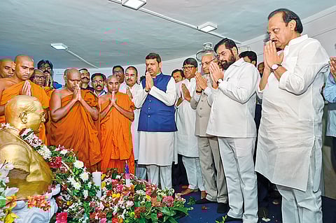 चैत्यभूमी