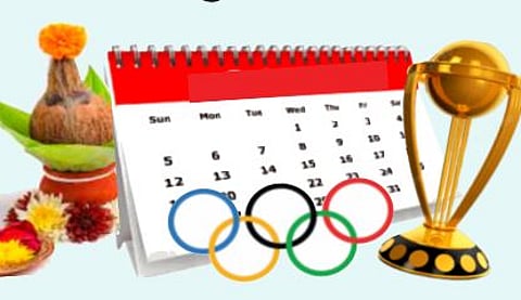 लीप वर्ष 2024 मधील ‘पंचक’ची नवलाई : शतकातील दुर्मीळ योगायोग