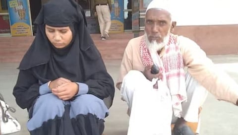 MP News : मध्य प्रदेशात भाजपला मतदान केल्याने मुस्लीम वहिनीला मारहाण; दीराविरूद्ध गुन्हा दाखल