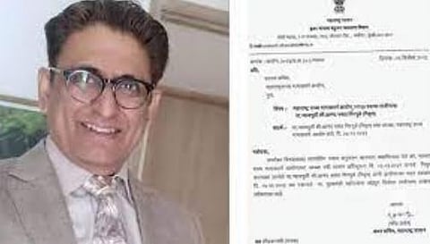 मोठी बातमी : मागासवर्ग आयोगाच्या अध्यक्षांचा राजीनामा; नेमकं कारण काय?