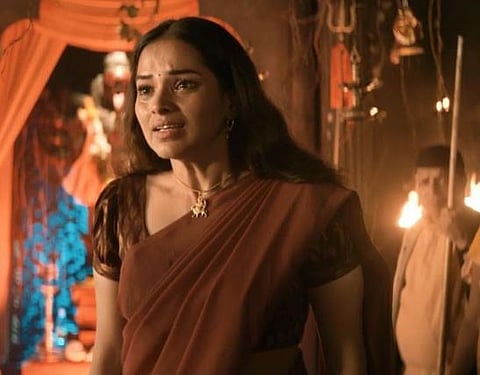 सातव्या मुलीची सातवी मुलगी