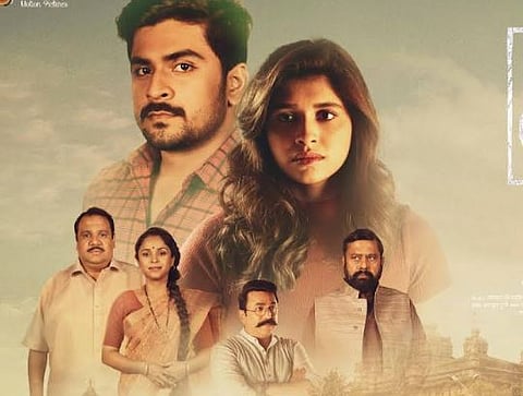 ८ दोन ७५" : फक्त इच्छाशक्ती हवी