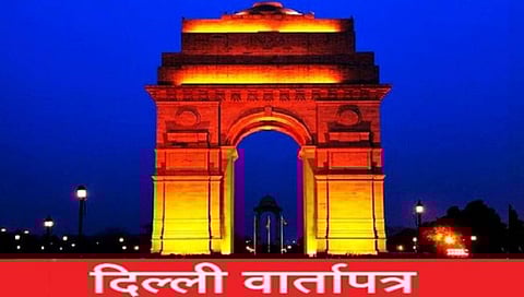 गोंधळ, निलंबन आणि विरोधी पक्षांची उपयुक्तता!