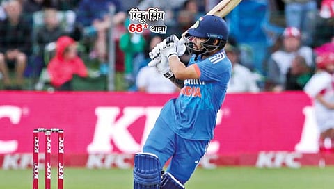 IND vs SA : पावसाच्या खेळात भारत पराभूत