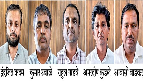 कोल्हापूर : दामदुपटीच्या आमिषाने कोटीचा गंडा; जीएसटी अधिकार्यासह 5 जणांना अटक