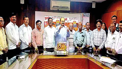 ‘पुढारी शॉपिंग उत्सव’ ग्रामीणचा लकी ड्रॉ उत्साहात