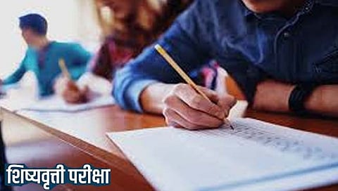 केंद्राच्या निधीअभावी अडकली 36 कोटींची शिष्यवृत्ती!