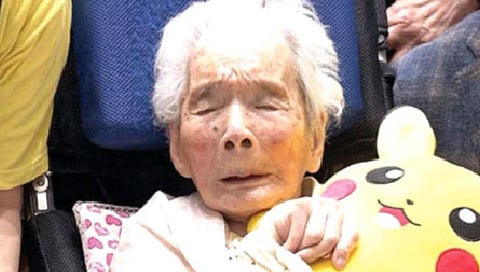 वयाच्या 116 व्या वर्षी जपानी महिलेचे निधन