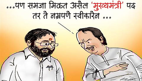 शाही कसरती