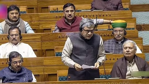 Telecom Bill 2023 : बनावट सिम कार्ड घेतल्यास ३ वर्षे जेल, ५० लाख दंड; टेलिकम्युनिकेशन विधेयक लोकसभेत मंजूर