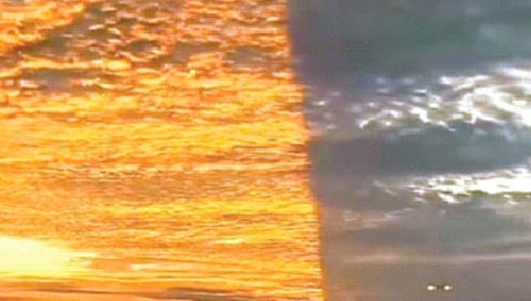 …आणि आकाशाचे झाले दोन भाग!